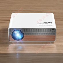 e家樂k1投影儀家用小型智能無線家庭影院臥室超高清便攜投影機 歷史價格詳細信息