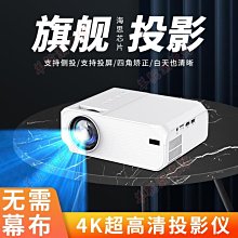 《快速出貨》電子鎖 指紋鎖 密碼鎖 智能鎖 雙面防雨 外裝鐵門指紋鎖 戶外老式鐵門鎖 刷卡遙控指紋鎖 智能感應公寓電子門 歷史價格詳細信息