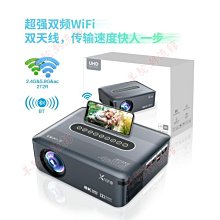 8k解碼高清家用投影儀臥室出租屋牆投學生宿舍床頭投影機 歷史價格詳細信息