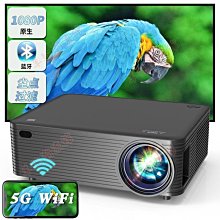 【快速出貨】新款2022春季朋克男式牛仔褲拼接拼色棉長褲中腰休閒男裝5501 歷史價格詳細信息