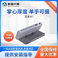 【快速出貨】m7 平替神牛 美式小眾水洗灰破壞做舊微喇牛仔褲男休閒長褲潮 歷史價格詳細信息