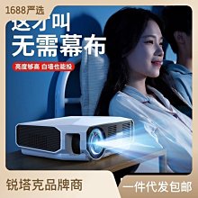 【RTAKO】便攜充電式迷你電動小噴筆(模型噴槍 電動氣泵 900mAH噴漆槍/漆噴槍/高達上色工具) 歷史價格詳細信息