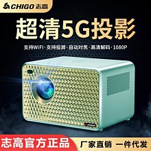 志高無刷電動扳手大扭力鋰電風炮架子工汽修沖擊扳手板手電鉆 歷史價格詳細信息