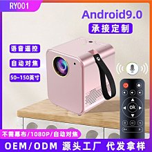 新款智能無線手機wifi同屏投影儀家用高清微型投影機隨身碟家庭影院 歷史價格詳細信息