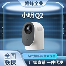投影儀 Q2家用WIFI無線家庭影院 1080P蘋果手機無線同屏 高清辦公 歷史價格詳細信息
