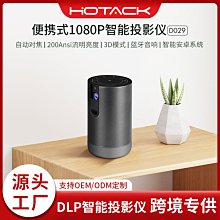 D0298_情人的禮物粉晶水滴古典髮簪步搖髮釵 歷史價格詳細信息