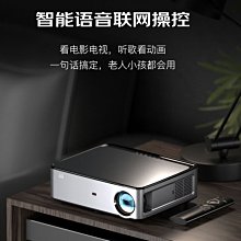 瑞格爾新款606投影儀便攜微型投影機3D高清1080P手機智能家庭影院 歷史價格詳細信息