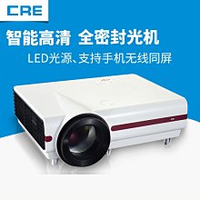 投影儀 高清投影儀 投影機榮事達 投影儀 家用高清超清自動對焦連手機臥室小型智能投影機 1 歷史價格詳細信息