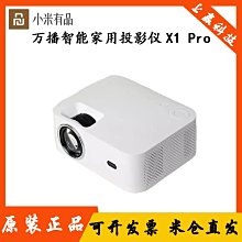 適用小米有品/德爾瑪Deerma VC20 VC20S VC21 VC20+Plus無線吸塵器替換用高效HEPA濾網濾芯 歷史價格詳細信息