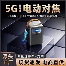 【K4】清倉價  手機造型行動電源超薄聚合物電芯適用蘋果三星iphone6鋁合金磨砂材質防磨防爆 歷史價格詳細信息