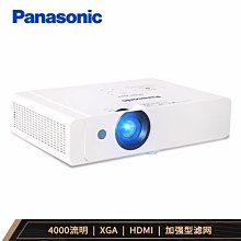 投影儀pt-wz3600/wz4000/wz4301/wz4001商務會議家用無線投屏 歷史價格詳細信息