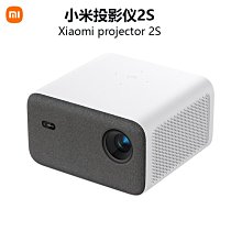 【1080P高清分辨率 3600流明高亮 白天開窗直投】Optoma奧圖碼HC266投影儀辦公會議室商務家用電競游戲投影 歷史價格詳細信息