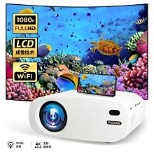 bl48投影機5g無線wifi家庭影院手機同屏1080p高清智能投影儀 歷史價格詳細信息