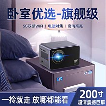 4K新款dtmb數字電視天線接收器室內外高清數字地靣波HDTV電視天線 歷史價格詳細信息