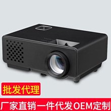 瑞格爾Rigal投影儀新款E21超高清智能家用辦公白墻便攜Wifi語音AI 歷史價格詳細信息