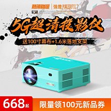 新款M8智慧手環 時尚女士手環 高端金屬質感 心率血壓健康監測 生理週期 運動手環10282 歷史價格詳細信息