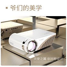 新款投影儀家用辦公高清1080p手機wifi無線同屏投影機可攜式投影 歷史價格詳細信息