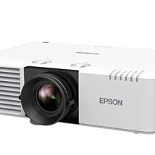 Epson EB-L770U 4K高亮彩雷射投影機.7000流明.台灣公司貨 醉音影音生活 歷史價格詳細信息