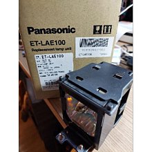 PANASONIC原廠投影機燈泡ET-LAF100 / 適用機型 PT-F100、 PT-F200、 PT-F300 歷史價格詳細信息