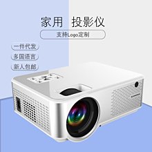 免運【快速出貨】熱銷X10投影儀 辦公投影家用臥室客廳投影機智能手機高清投屏 歷史價格詳細信息