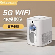 【快速出貨】4g電話定位防走失手錶老年一鍵sos手環智能防摔倒追蹤神器 歷史價格詳細信息