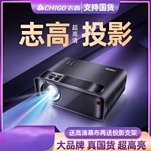 【免運】志高卷發棒 直發卷發兩用夾板 劉海燙發器小型拉直板夾 燙蓬松電熨板 歷史價格詳細信息