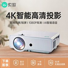 《快速出貨》墻體探測儀 金屬電線探測器 德力西墻壁探測儀 墻內木材鋼筋 金屬暗線交流電 透視掃描 墻體探測儀 歷史價格詳細信息