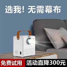 家用靠墻上鐵藝水管 簡約現代樓梯扶手 欄桿 老人兒童室內外護欄扶手 樓梯扶手 殘障扶手 一字型扶手 無障礙扶手 歷史價格詳細信息