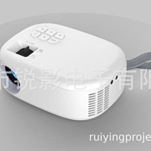 480p黃白機可攜式充電寶投影儀戶外投影儀爆款迷你投影儀 歷史價格詳細信息