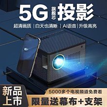 【快速出貨】新款一體隱藏式多功能穩固自拍杆三腳架戶外攝影冷靴口補光燈 歷史價格詳細信息