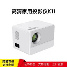 免運出貨 智能遙控電動按摩枕六鍵多功能 熱敷頸部yao部按摩器 肩頸按摩器 仿真捏揉 按摩靠背 頭部按摩器 車家兩用按摩儀 歷史價格詳細信息