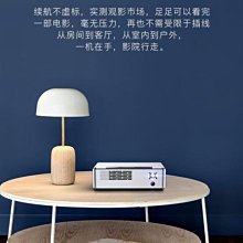 【免運】超清K歌投影儀家用智能家庭影院投影機唱歌白天直投墻上戶外 歷史價格詳細信息