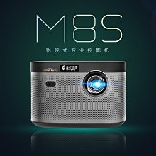 酒店投影儀民宿沐足ktv酒店系統投影智能4k投影機oem 歷史價格詳細信息