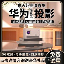 【快速出貨】4g電話定位防走失手錶老年一鍵sos手環智能防摔倒追蹤神器 歷史價格詳細信息