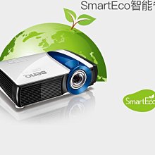 投影儀家用辦公3d教學培訓商用投影機新款ms535家庭影院 歷史價格詳細信息