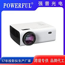 【公司貨免運】家庭ktv音響套裝點歌機一體機全套家用影院K歌客廳功放卡拉OK音箱 歷史價格詳細信息