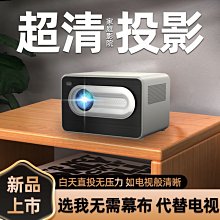 《快速出貨》電子鎖 指紋鎖 密碼鎖 智能鎖 雙面防雨 外裝鐵門指紋鎖 戶外老式鐵門鎖 刷卡遙控指紋鎖 智能感應公寓電子門 歷史價格詳細信息