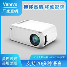 [快速出貨]便攜式收音機 收音機 索愛新款便攜式收音機老人老年迷你小型插卡音響播放器充電唱戲機 歷史價格詳細信息