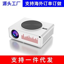 高清1080P智能投影儀安卓9.0手機無線同屏可攜式200寸家庭影院 歷史價格詳細信息