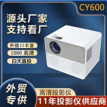 戶外1080P 2MP 3MP 4G Icsee無線PTZ防水戶外sim太陽能攝像頭4g 歷史價格詳細信息