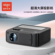 公牛智能快速多口usb充電器10a適用於安卓手機平板快速充多孔 歷史價格詳細信息