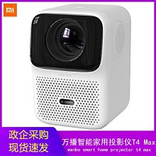 【快速出貨】萬世康倫konllen檯球桿加長把中式黑八美式九球桌球桿加長器 歷史價格詳細信息