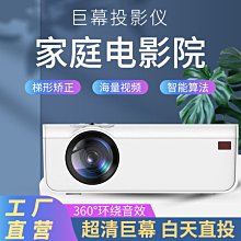 W16 智能煞車尾燈 歷史價格詳細信息