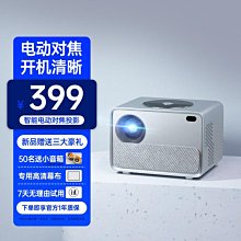 【免運 快速出貨】瑞視達光米易接狼群X6八核智能5G高清解碼K4無線wifi手機投影儀 歷史價格詳細信息