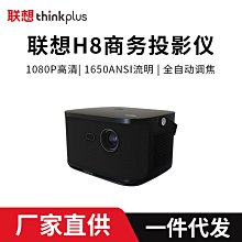 【快速出貨】【自動對焦】野逸超高清投影儀2023新款家用投牆臥室客廳家庭影院投影機辦公用會議支持HDMI輸入小型宿舍學 歷史價格詳細信息