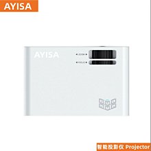 免運【快速出貨】投影儀家用辦公高清1080p手機wifi無線同屏投影機便攜式W13 歷史價格詳細信息