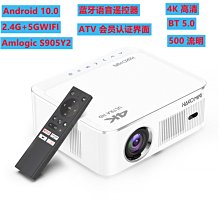 新款可攜式4k辦公投影儀家用1080p高清迷你投影機5g雙頻wifi 歷史價格詳細信息