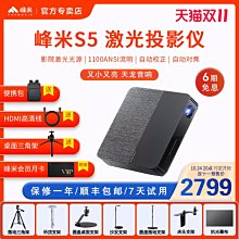 【快速出貨】【順豐速發】騰達wifi6無線路由器家用穿牆王5g雙頻千兆高速全屋wfi大坪數中國電信移動光纖ax1pro 歷史價格詳細信息