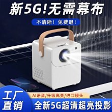 迷你4K超清WiFi防水運動相機戶外便攜多用途小型運動攝影機手機 歷史價格詳細信息