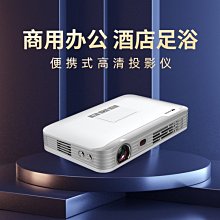 家庭影院 投影機 投影儀 加亮投影儀 家用投影器 超高清投屏器 投牆臥室投影機 WiFi家庭影院 智能便攜投影機 歷史價格詳細信息